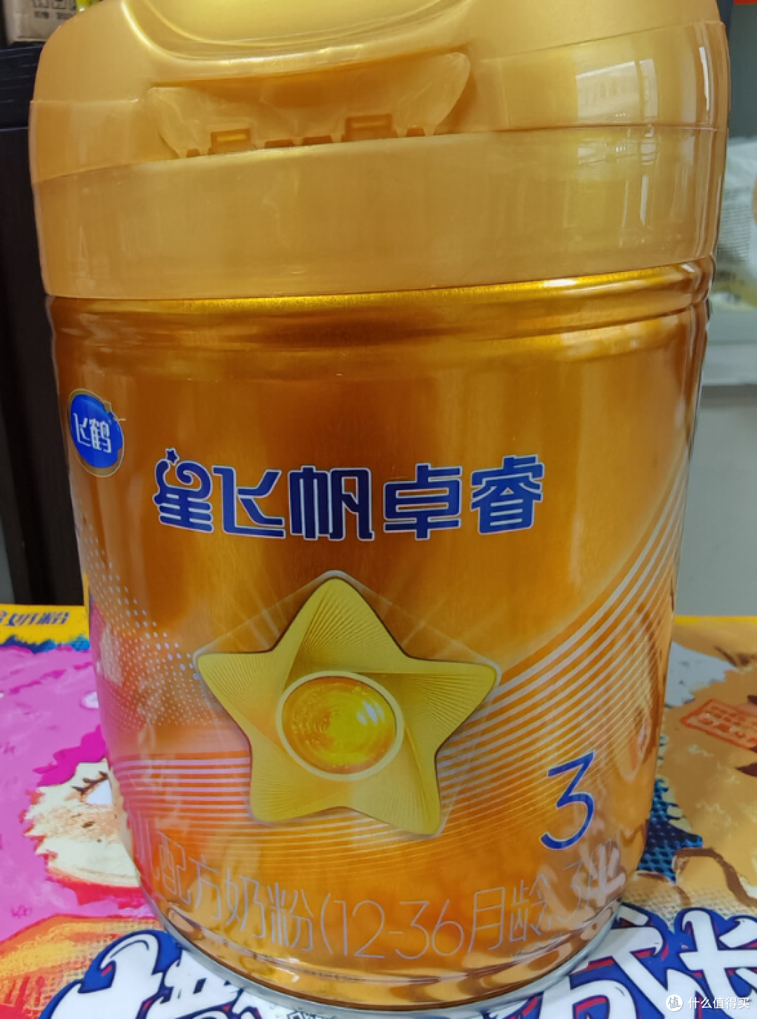 囤奶不踩雷—飞鹤卓睿:玻璃胃宝宝能喝,营养追得上体检线