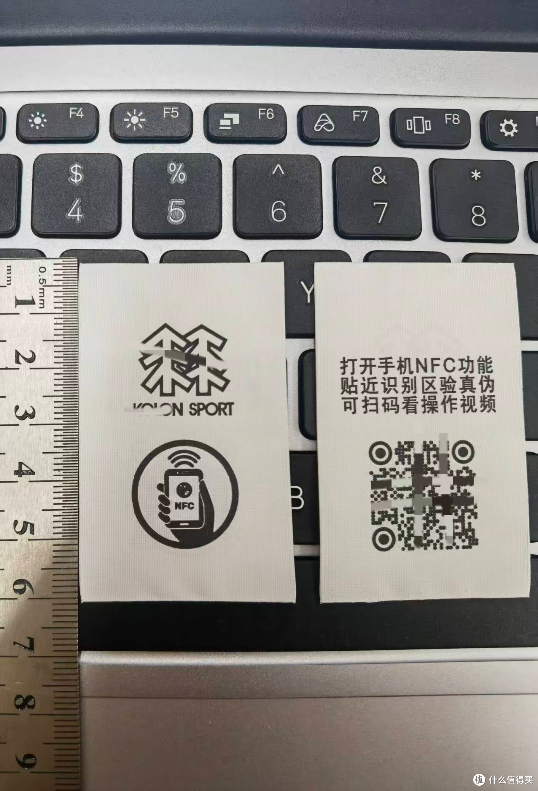 可隆NFC水洗布标签是如何定制的_墙贴/装饰贴_什么值得买