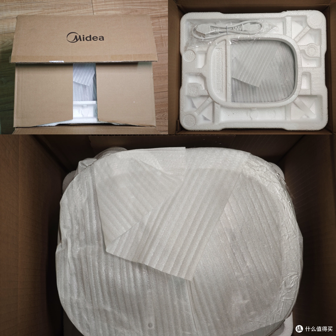 用了一年多的飞利浦电饭煲坏了,我用京东退款买了个美的电饭煲