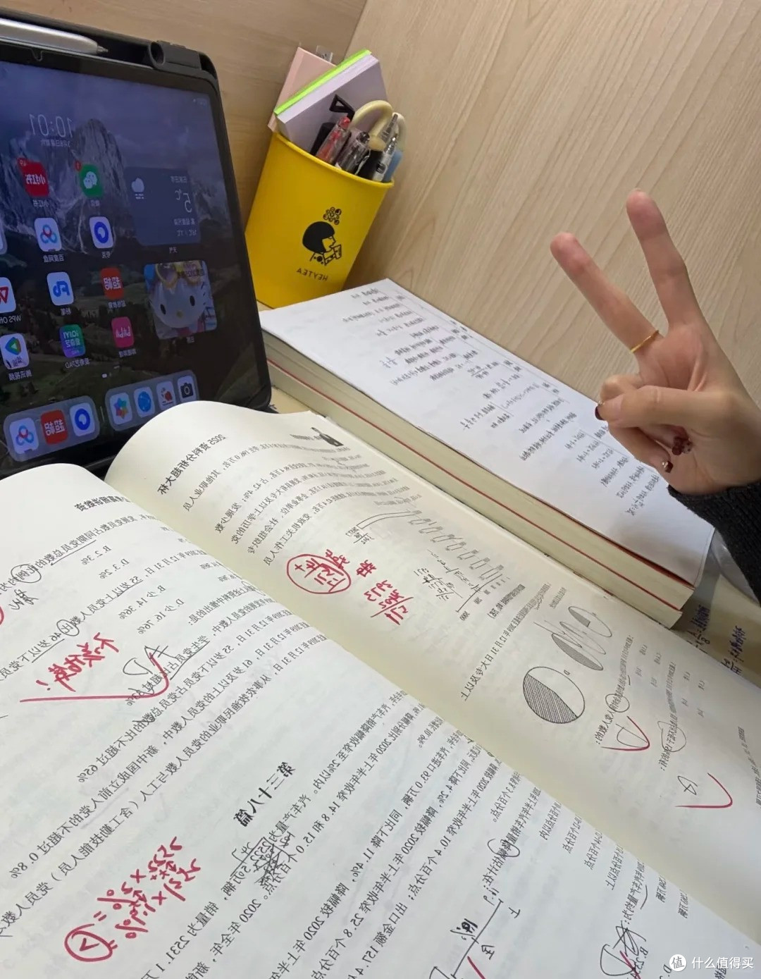 姜庭招教---这是我考上教师编以后才明白的大实话...