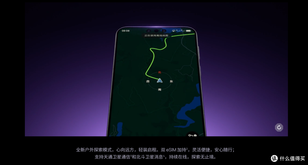华为 RS非凡大师:11999元起的“机皇”,到底藏着多少黑科技?