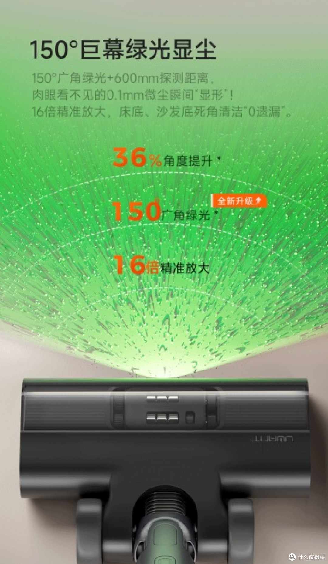 吸尘器选购终极指南:六大核心指标拆解,哪款吸尘器闭眼买?