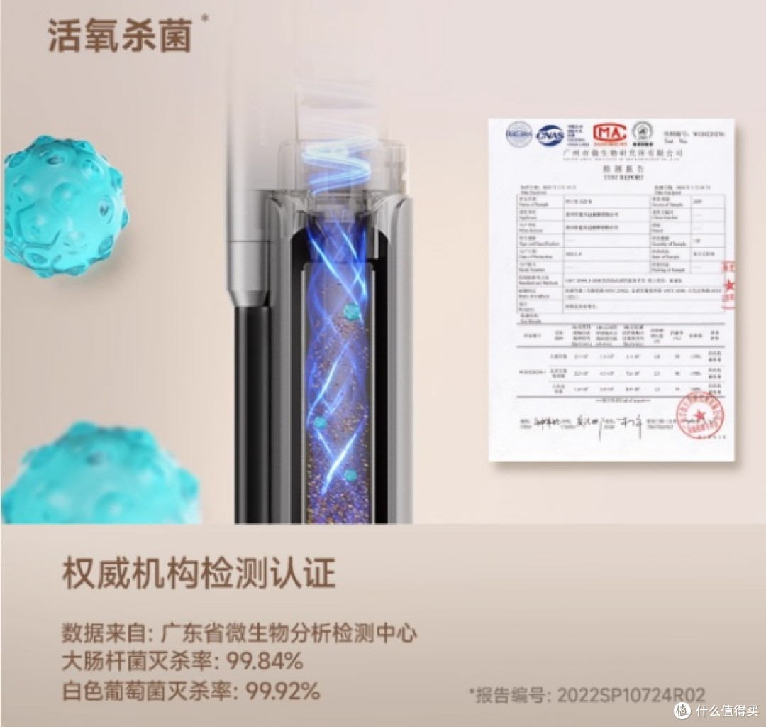 吸尘器选购终极指南:六大核心指标拆解,哪款吸尘器闭眼买?