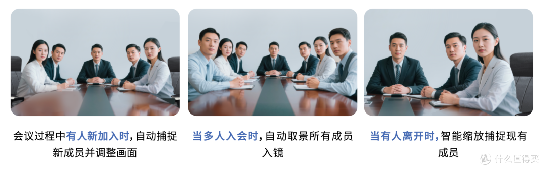 Newline推出NCM3系列云会议平板,让开会从重任务变成轻办公