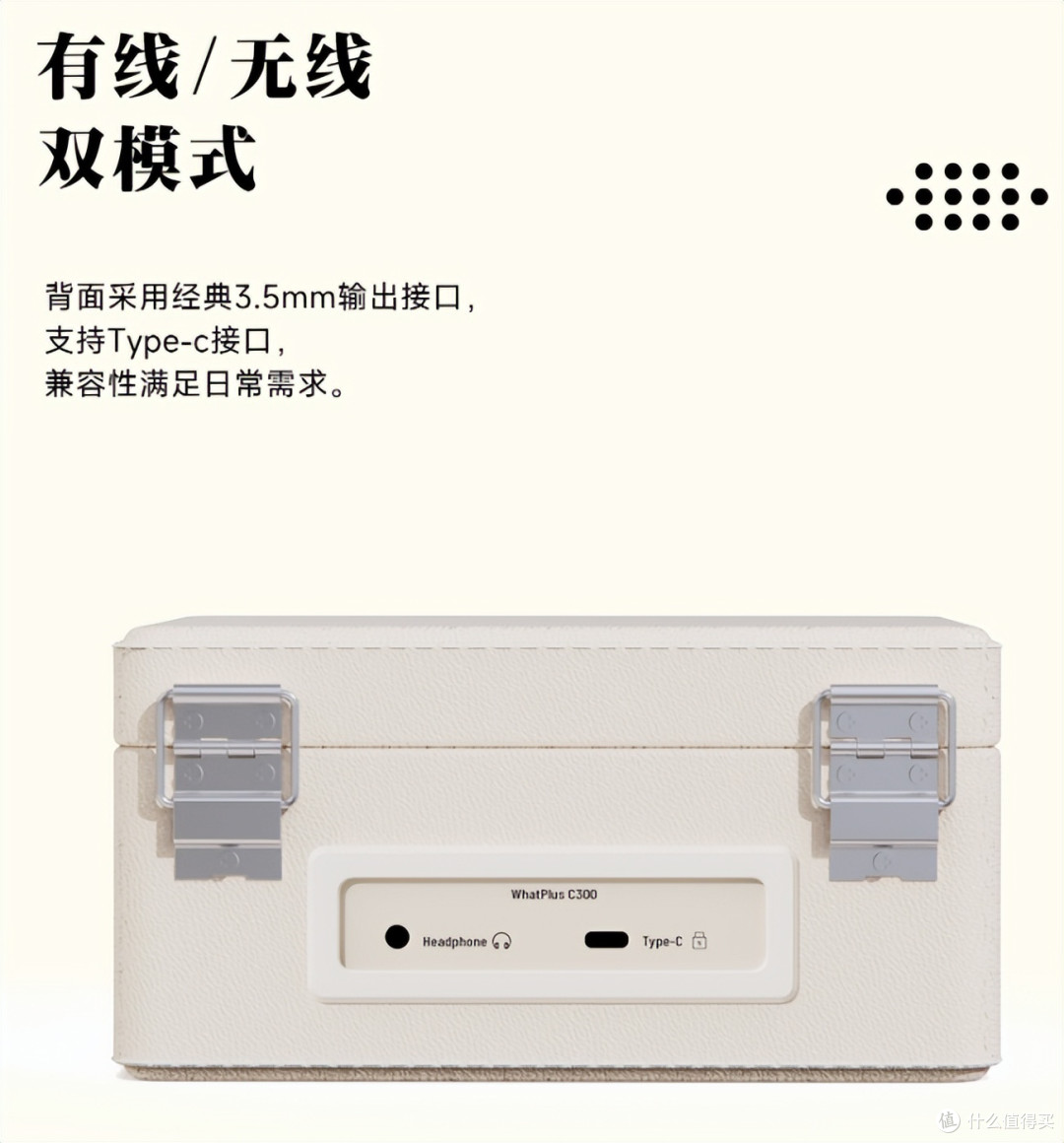 为嘉伦的实体专辑找归宿:问加C1、飞傲DM13、明瞭X6实测闭眼冲!