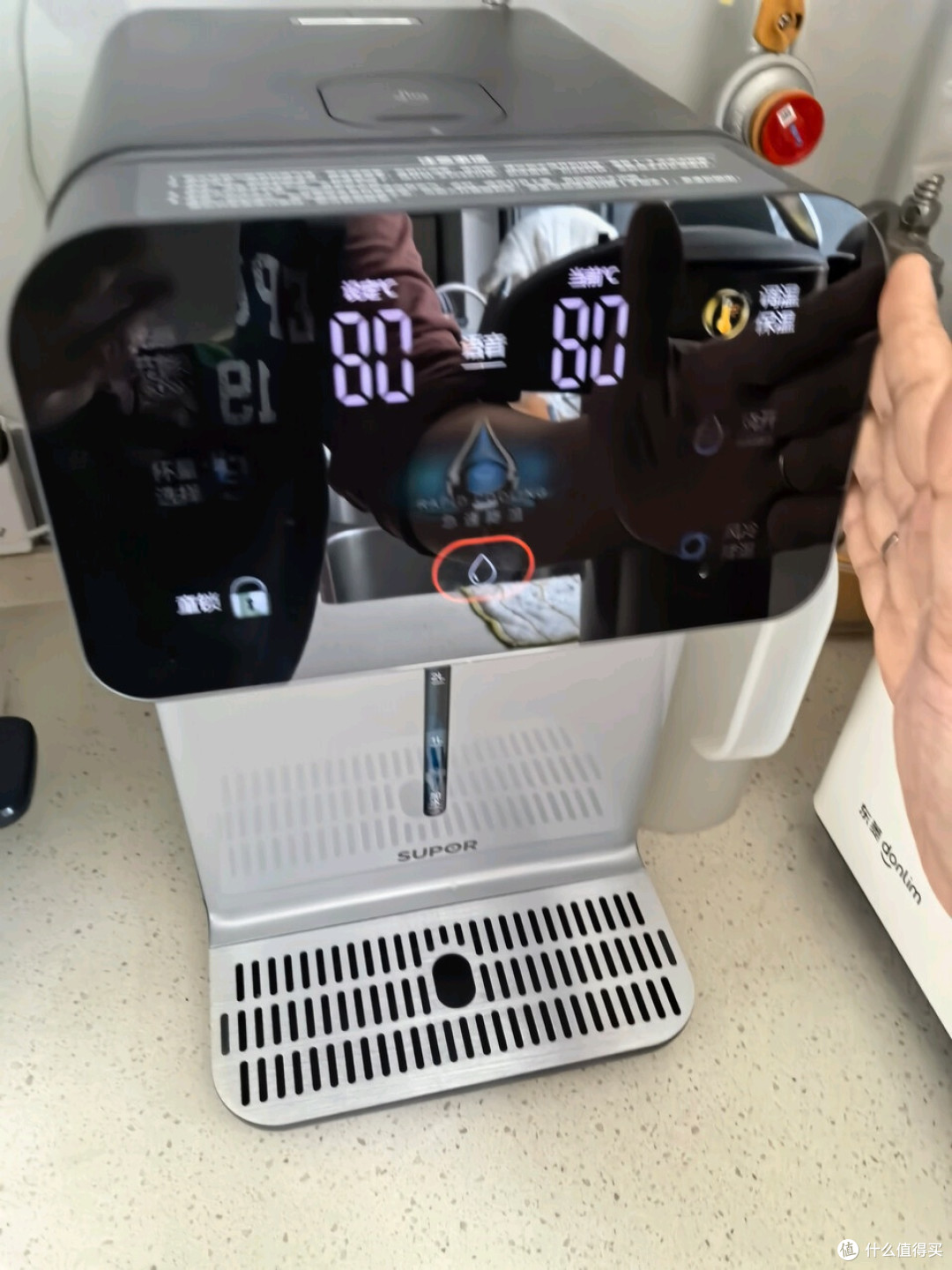 苏泊尔SW-50T302Max电热水瓶，龙卷风风冷解锁饮水