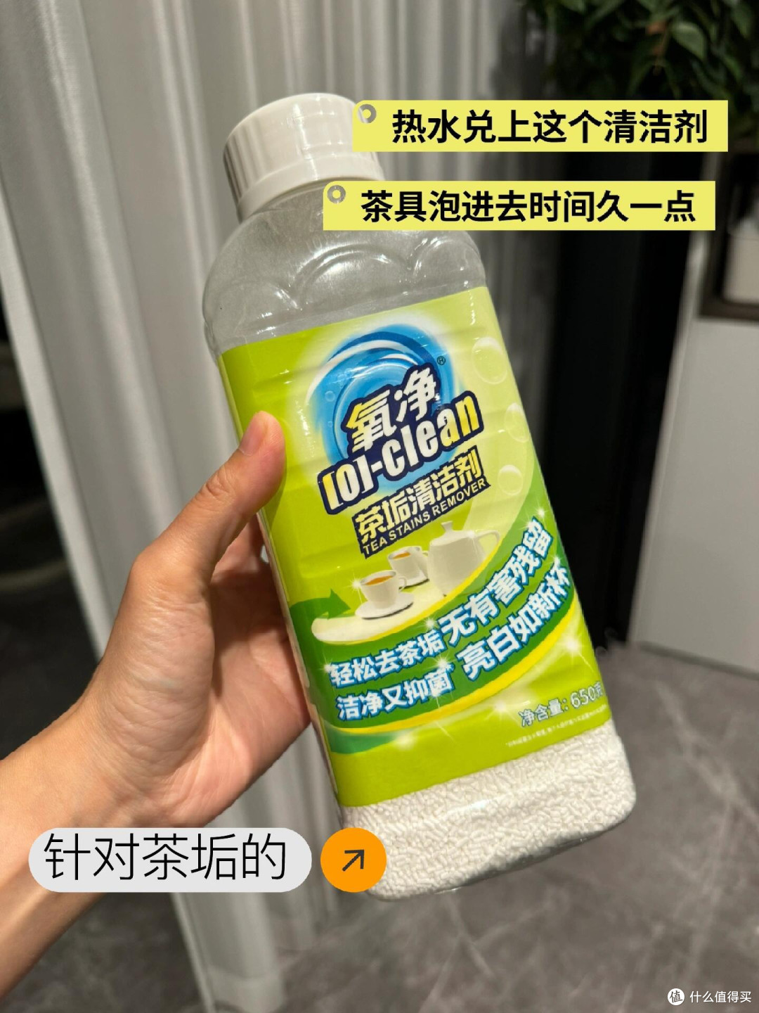 如果清洁类产品要排序,那五洁粉综合实力第一