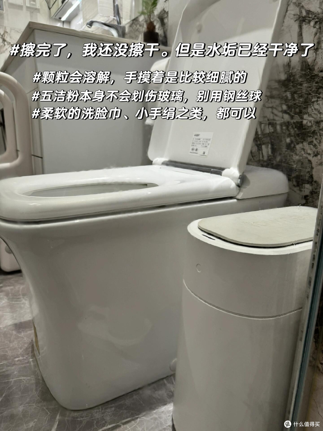 如果清洁类产品要排序,那五洁粉综合实力第一