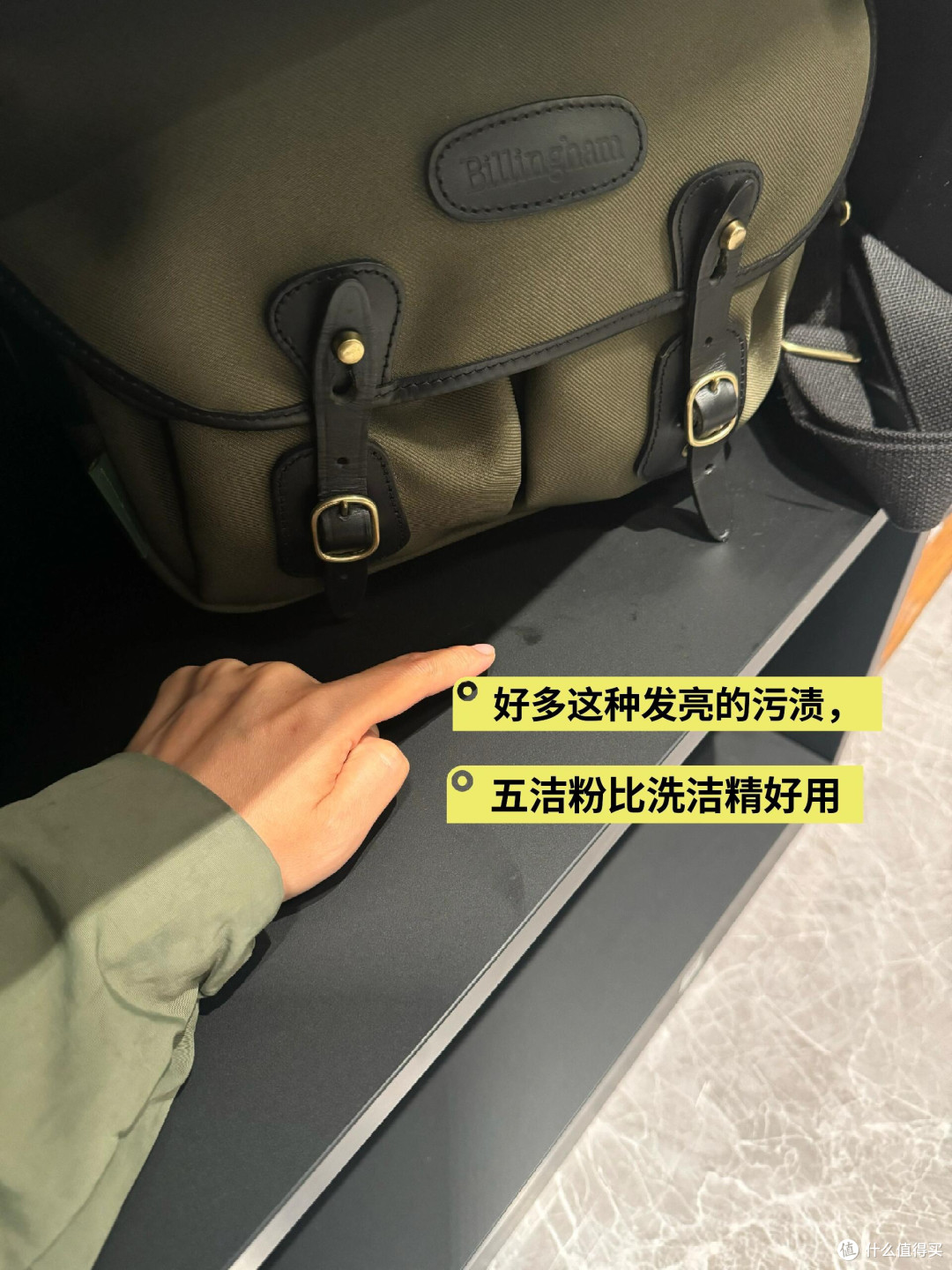 如果清洁类产品要排序,那五洁粉综合实力第一