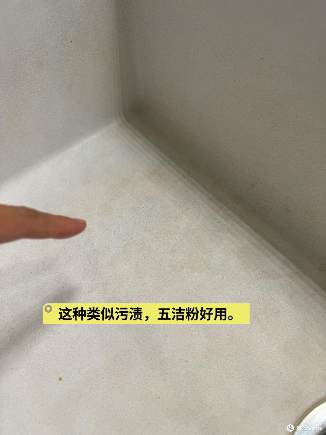 如果清洁类产品要排序,那五洁粉综合实力第一