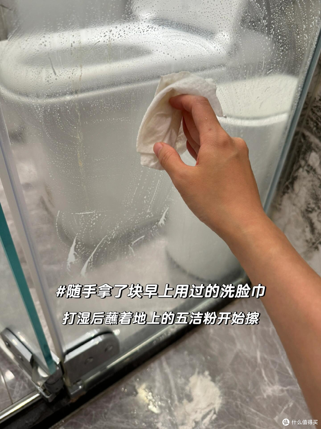 如果清洁类产品要排序,那五洁粉综合实力第一