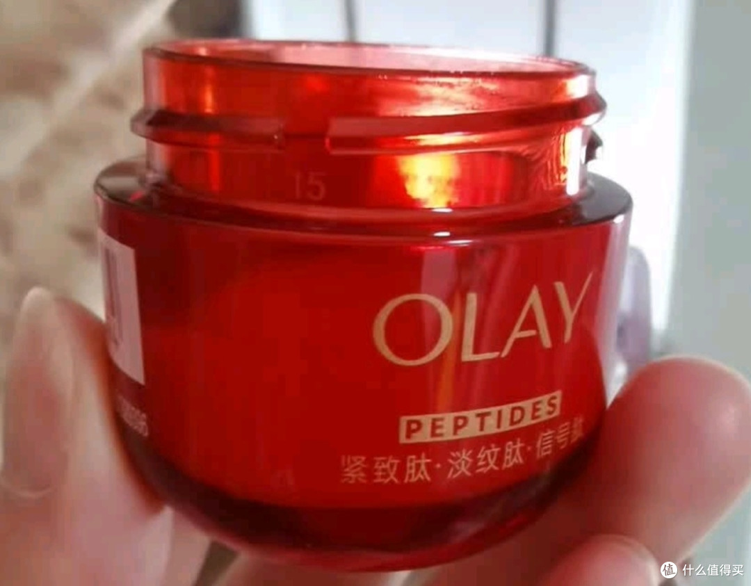 玉兰油超红瓶面霜:紧致淡纹全维抗老