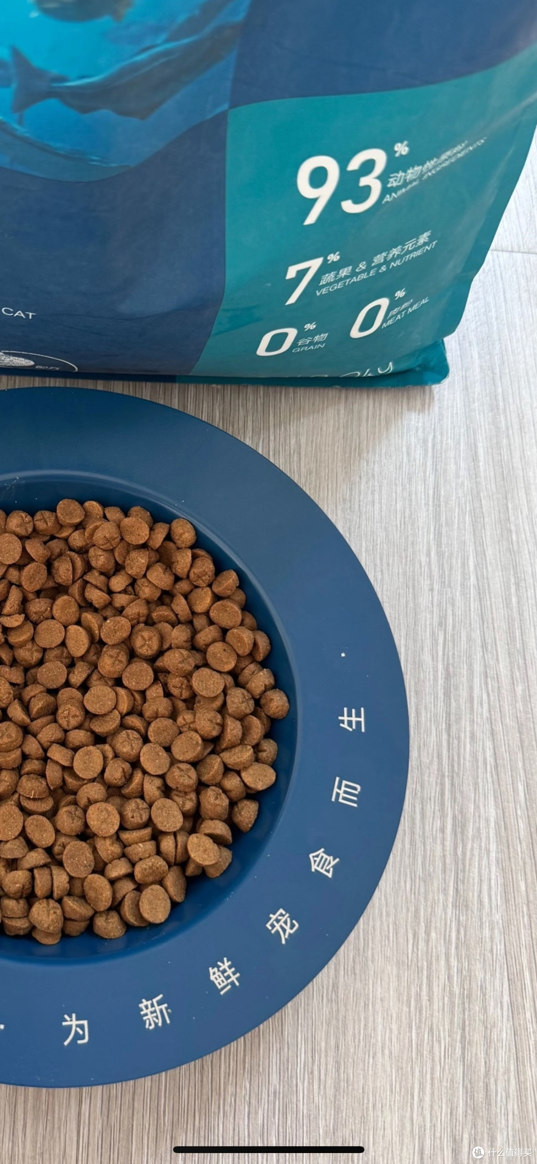 猫咪营养需求因阶段而异