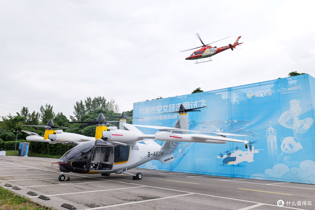 2025 年 eVTOL 技术升级关键:沃飞长空电池技术是和谁合作?