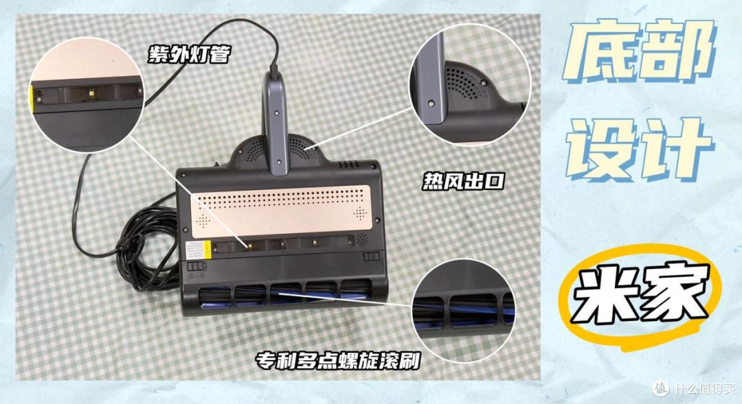 除螨仪真的好用吗?希亦RM1、米家无线、海尔hz-cs1s哪款值得入手?