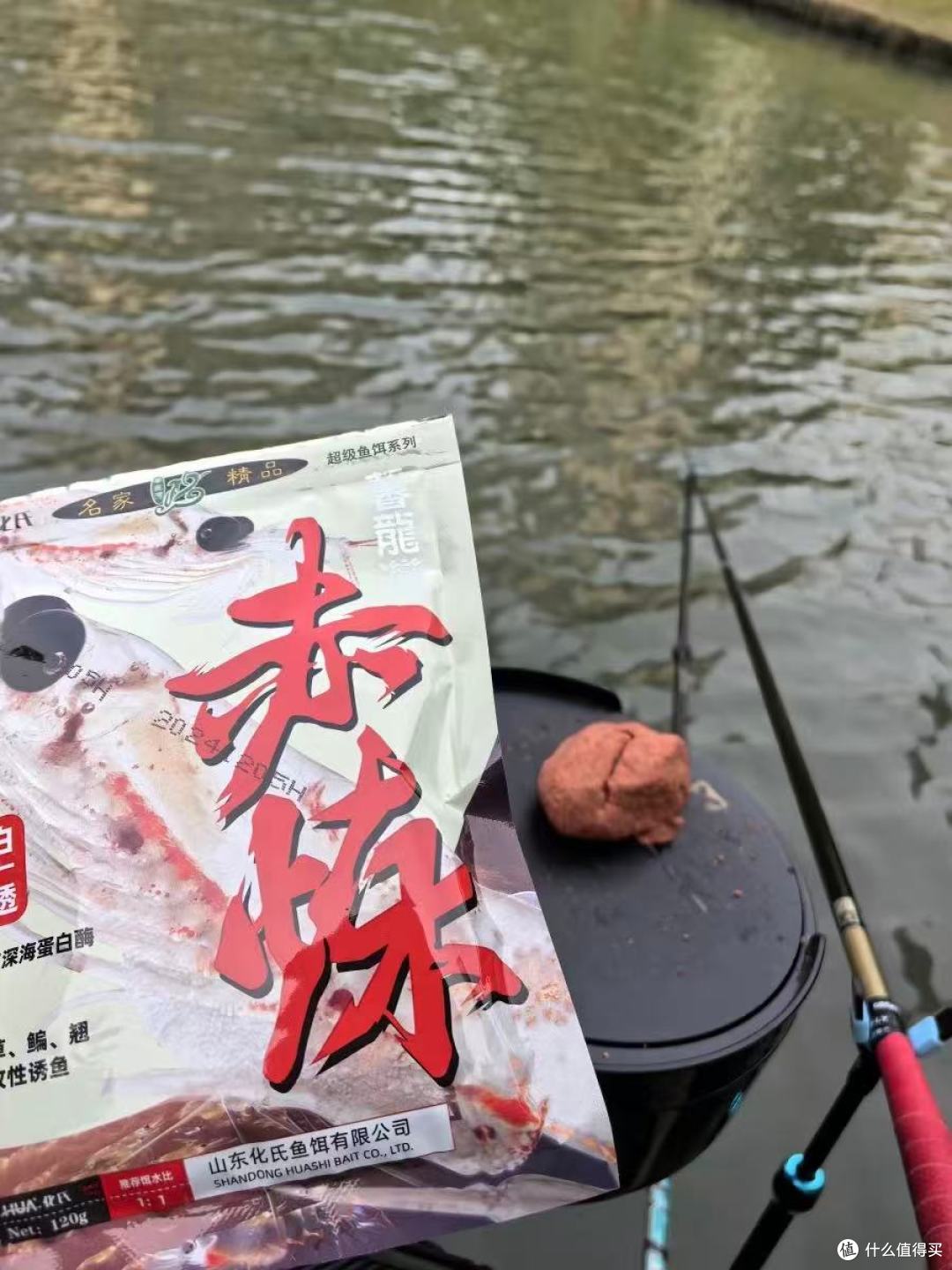 化氏赤炼封神!高蛋白浓腥配方狂拉鲫鱼,鲤鱼都来抢食?