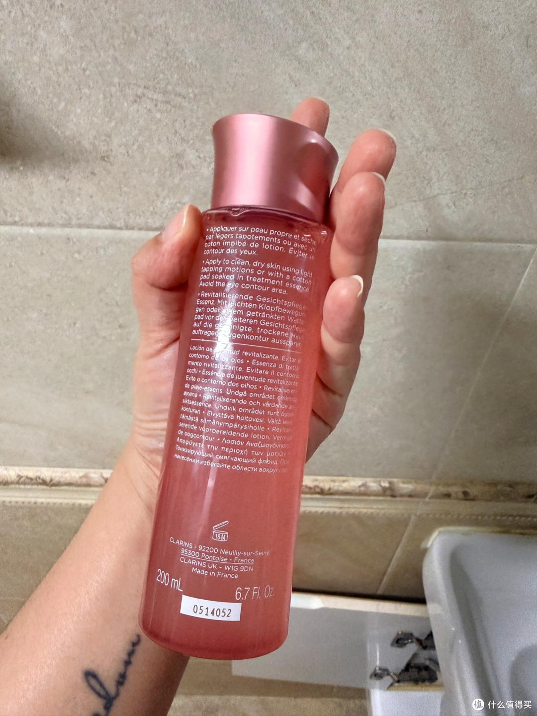 这款娇韵诗粉水补水维稳真的绝了