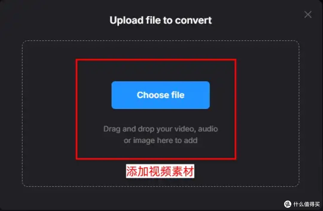 视频怎么改成mp4格式,6个MP4转换器助您流畅使用