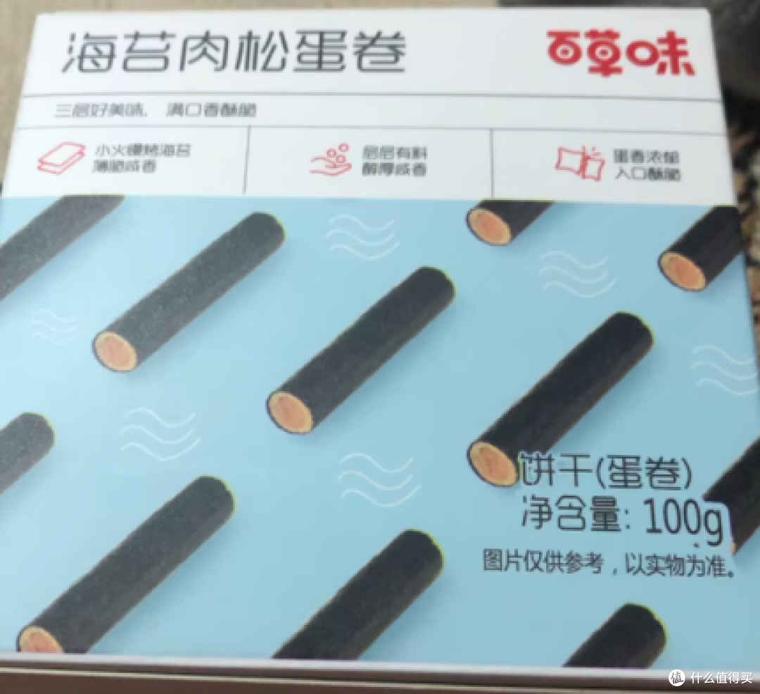 百草味海苔肉松蛋卷:舌尖上的咸香交响