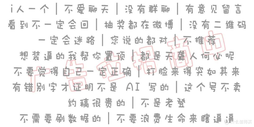 用双 PCM1792A 打开乐彼的极致人声味道｜乐彼 E7 1792