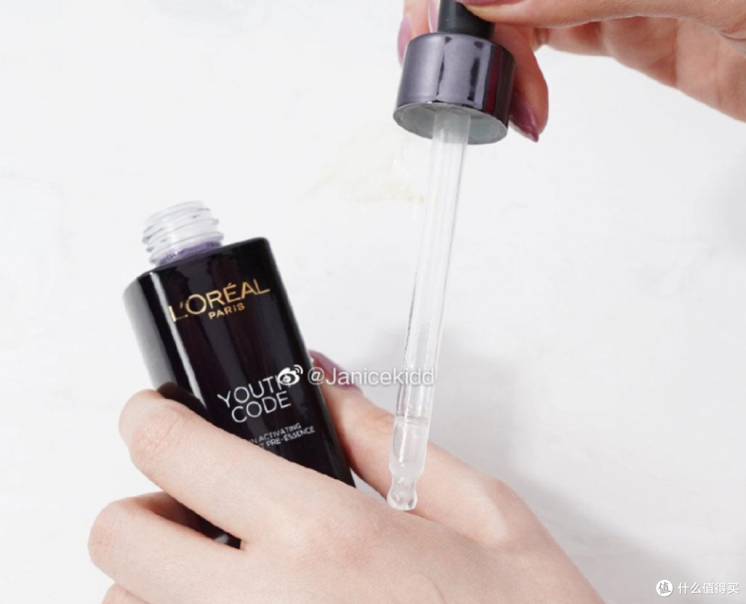 抗皱精华液推荐:含玻色因、胜肽热门成分,哪个品牌效果好?