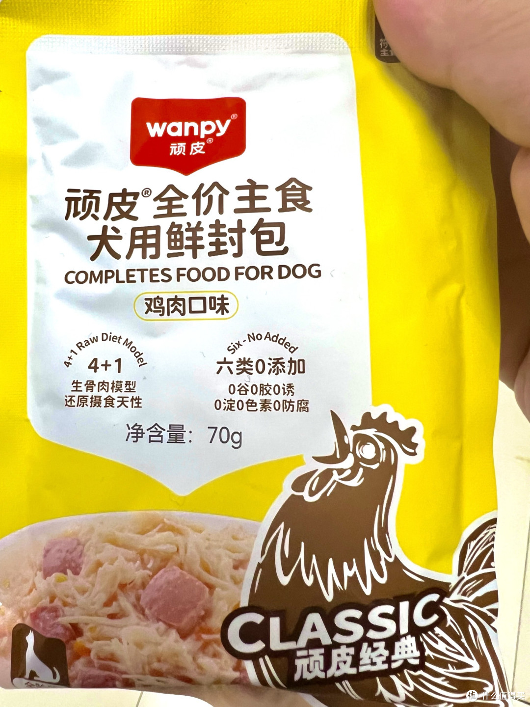 铲屎官解放双手!顽皮全价主食鲜封包,狗狗的 “省心营养快餐”