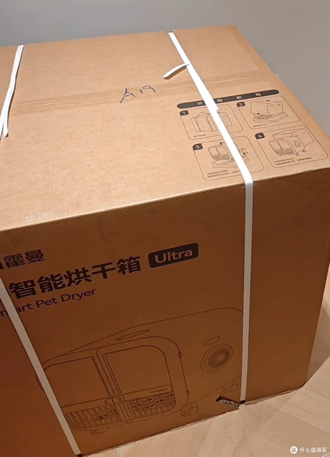 养宠避坑！霍曼 PD135 烘干箱，静音与效率兼得的吹毛神器