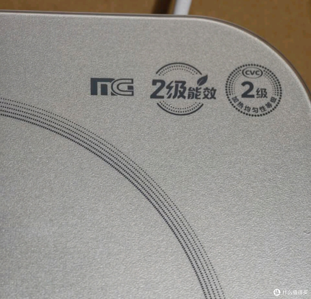 美的C22电磁炉：大功率爆炒省电