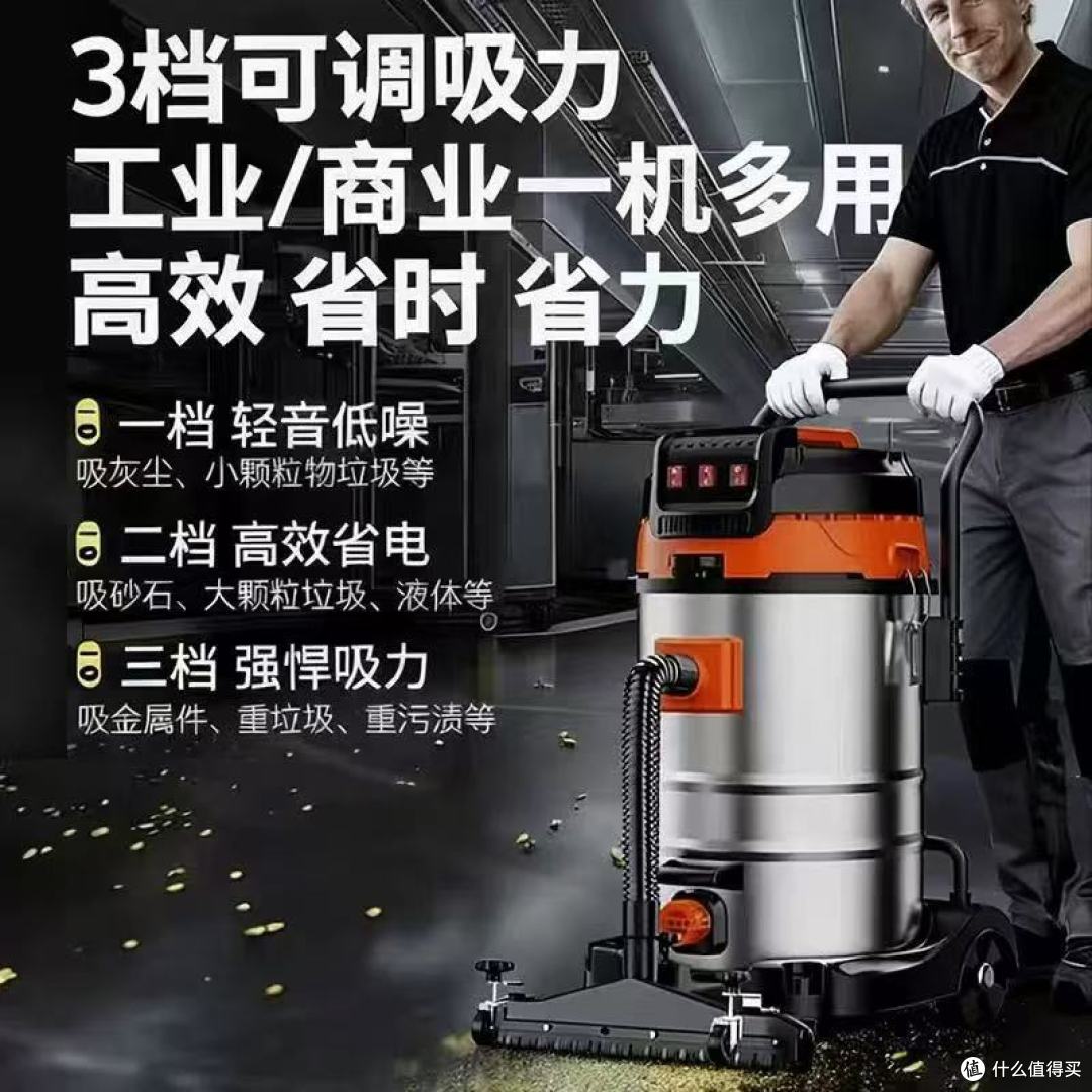 谁懂啊!工业级吸尘器选对直接省出3个人工💰德国双三电机yyds