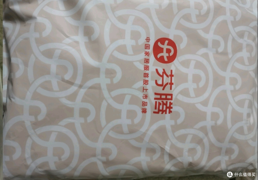 芬腾情侣保暖内衣,羊毛蚕丝材质