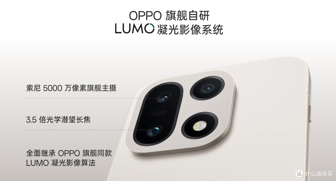 旗舰级or主流级手机怎么选?双12大促手机入手指南