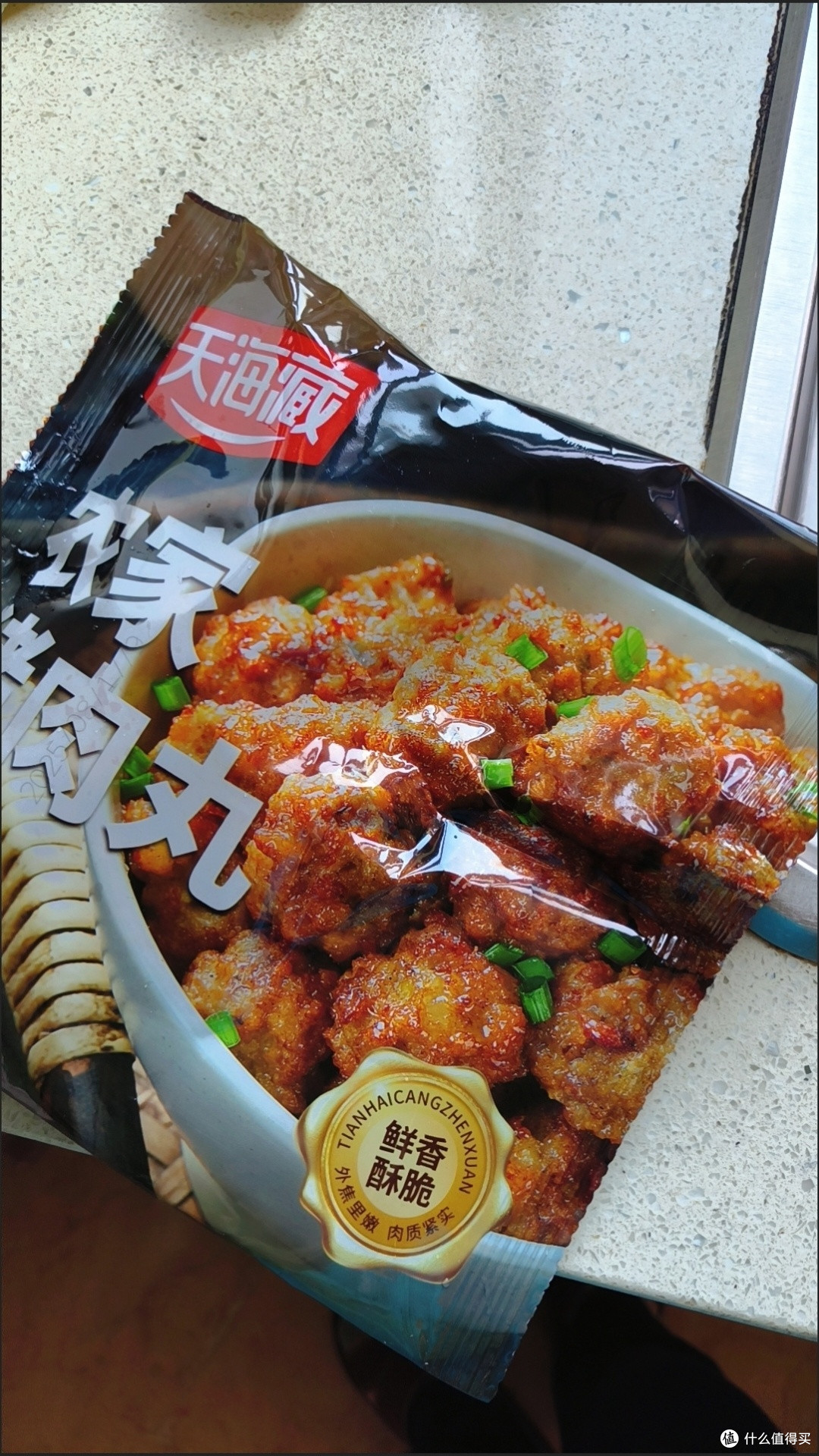 一口爆汁超解馋!这款猪肉丸香到停不下来