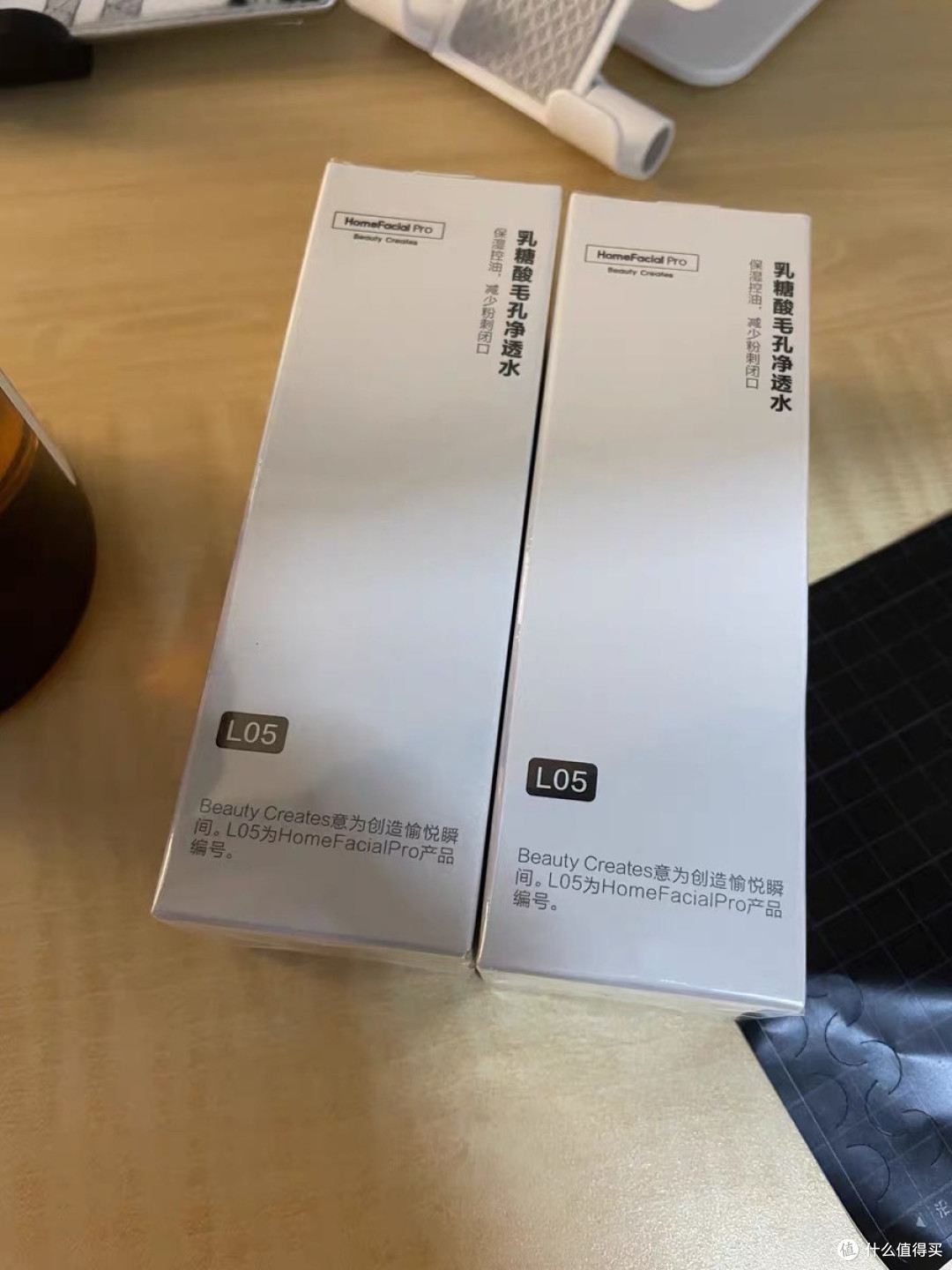 HFP金盏花爽肤水调理水油平衡