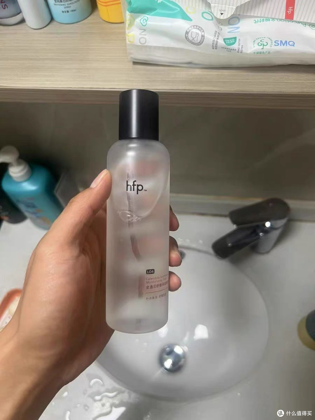 HFP金盏花爽肤水调理水油平衡