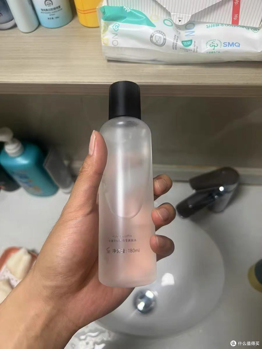 HFP金盏花爽肤水调理水油平衡