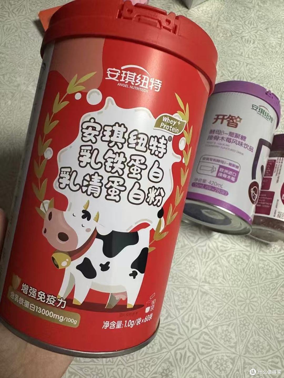 全家免疫力守护神找到了!安琪纽特乳铁蛋白礼盒太会了✨