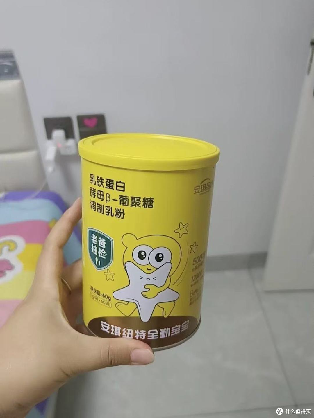 谁懂啊!娃换季不遭罪的秘密被我挖到了✨