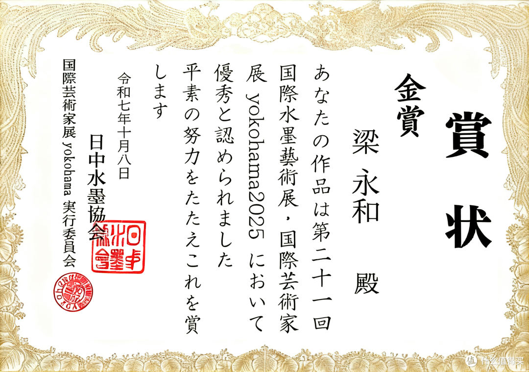 d8ebf1b8d05f506b2eb0cfb3a6154443_92b2d24abc06a533.png