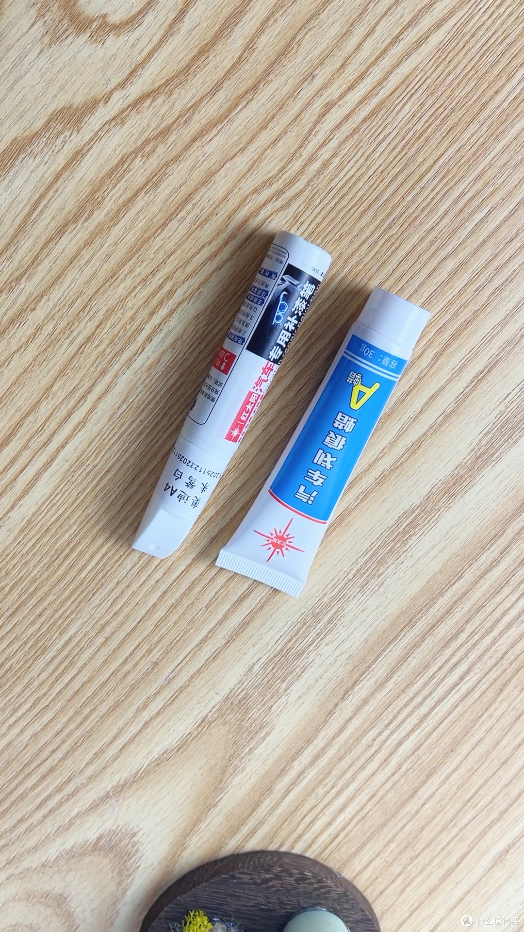 奥迪补漆笔，一划修复，车漆焕然一新❤️