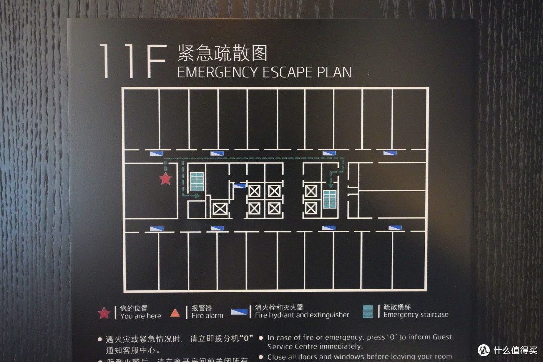居然被同城三华邑稳压一头!西安经开洲际酒店·精致套房体验