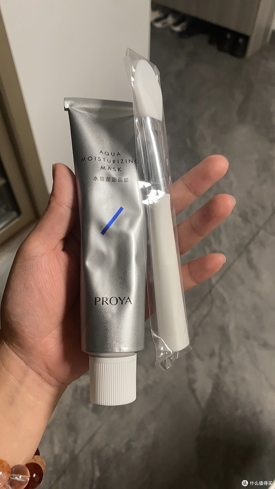 肌肤补水急救神器!珀莱雅解渴面膜2.0嫩到发光