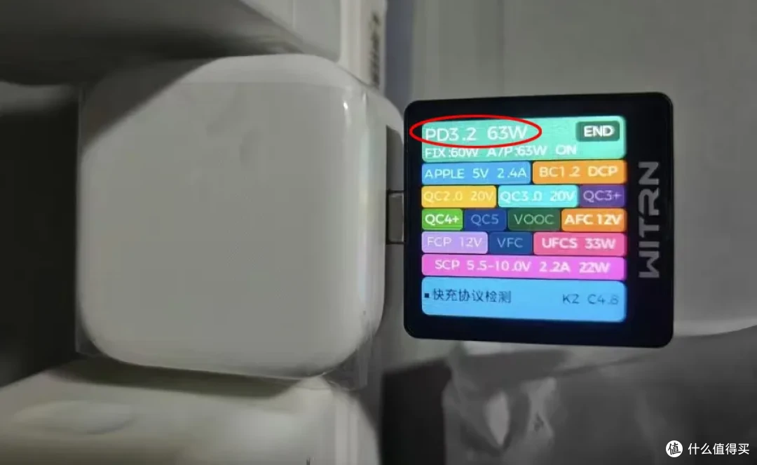 60W充电头才24元,手机和笔记本都能充!还是折叠插头