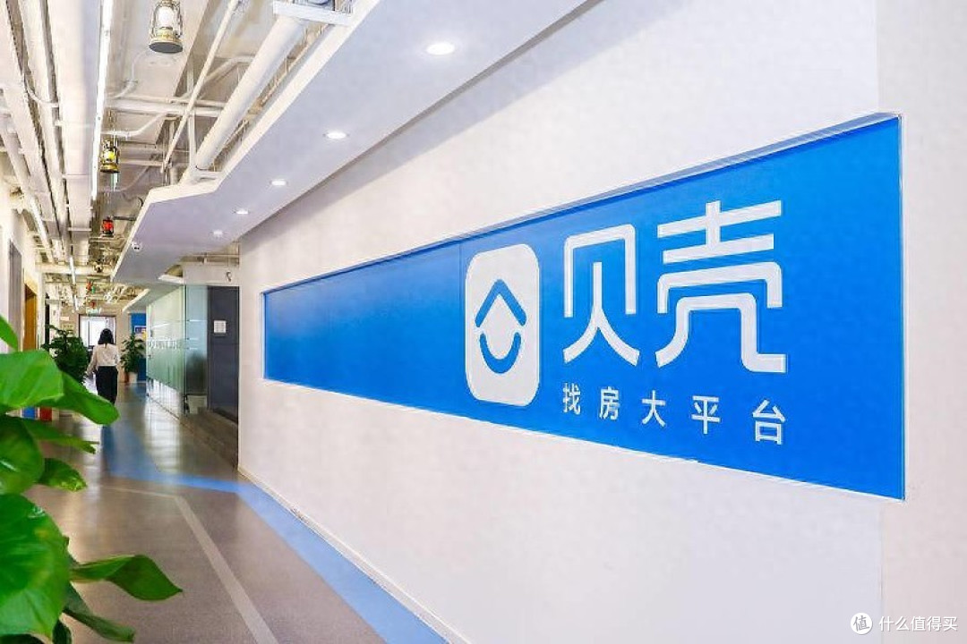 反映贝壳租房存在燃气泄漏隐患却遭消极处理,谁为人身安全买单?