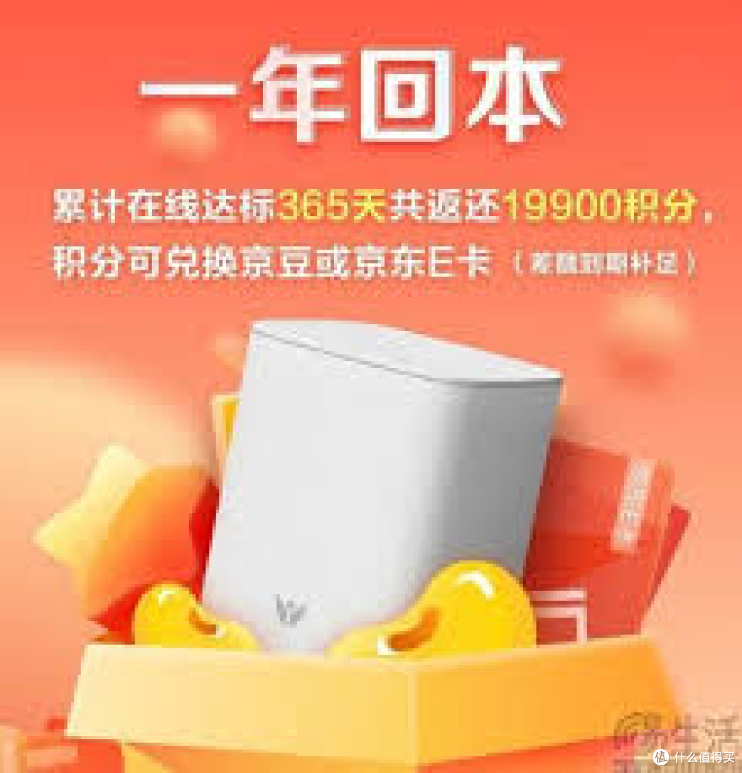 千兆宽带跑不满？揭秘运营商那点吃相难看的限速套路