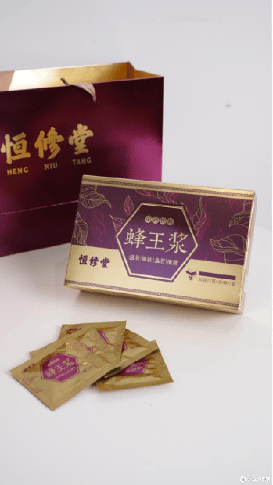 蜂王浆是什么东西?恒修堂冻干蜂王浆为中年女性健康赋能