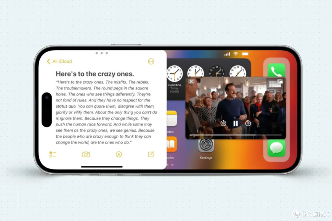 苹果到底在怕什么?iPhone 17 Pro Max明明能分屏却被强行阉割!