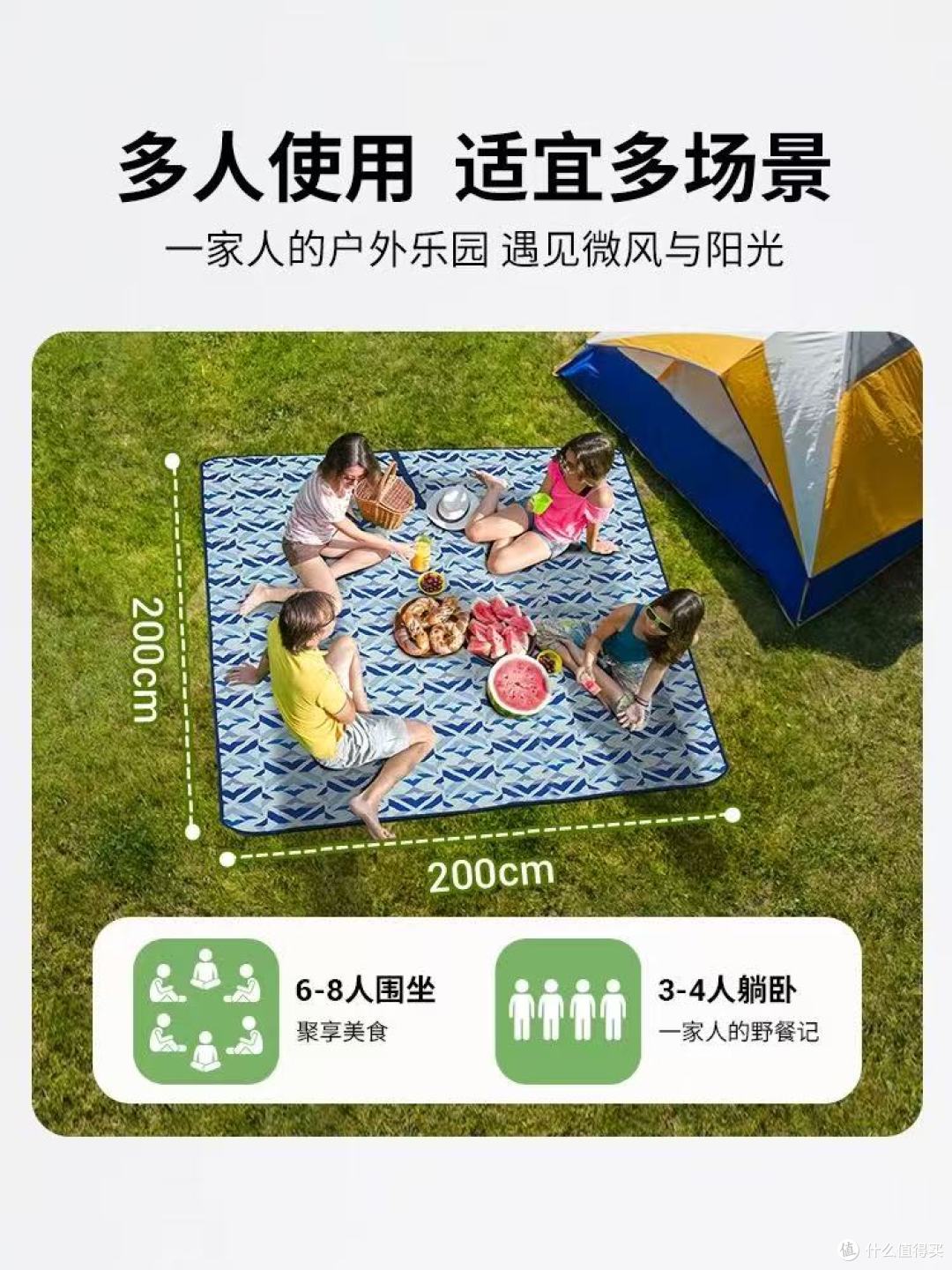 KingCamp超声波野餐垫深度测评|露营党封神级防潮垫!