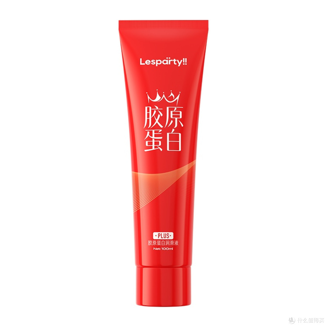 双十一囤货刚需!莱斯帕蒂胶原蛋白润滑液,柔润呵护亲密时光