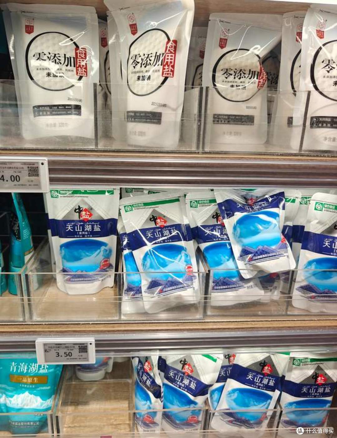 这4样东西,不是越贵越好,没必要在上面秀阶级和品位!