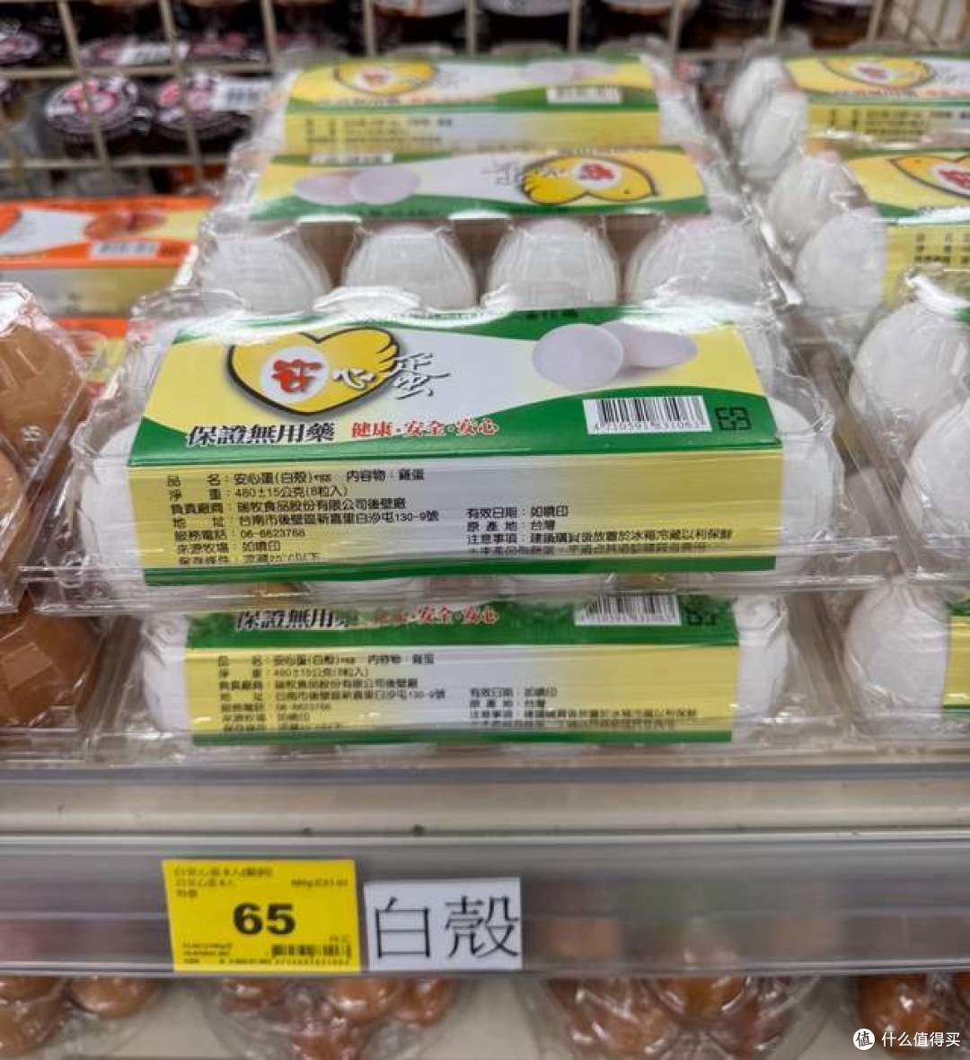 这4样东西,不是越贵越好,没必要在上面秀阶级和品位!